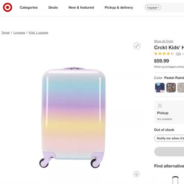 美單跨境高顏值漸變色彩色拉桿箱行李箱防水抗摔學生21寸行李箱