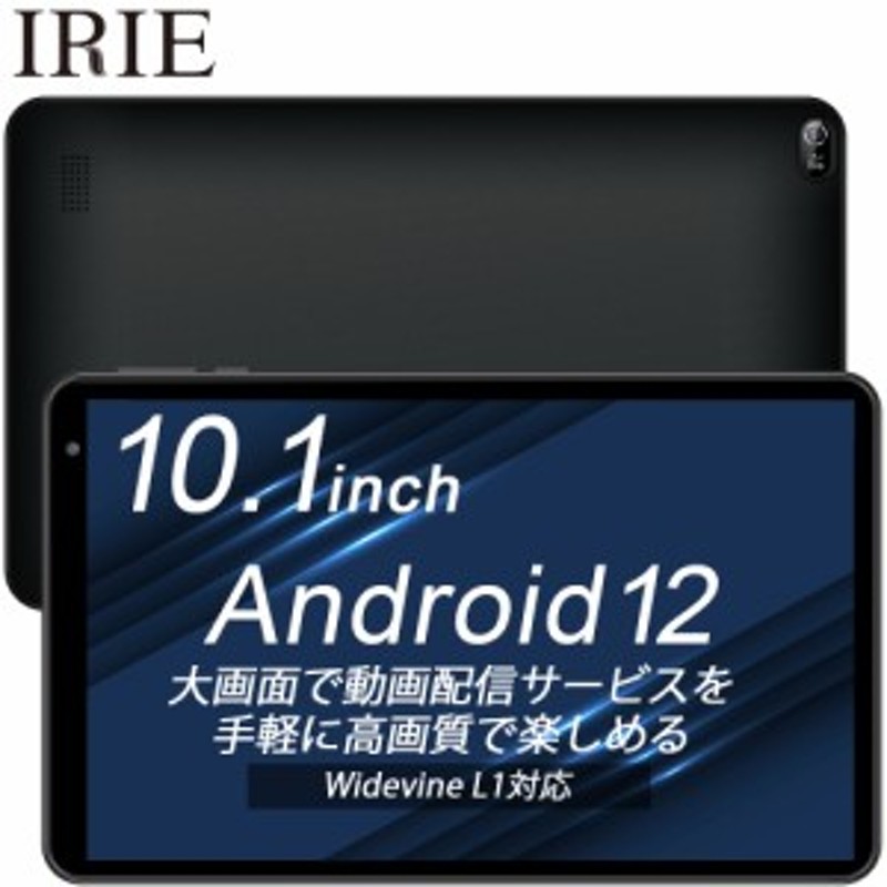 タブレットpc 本体 10インチ タブレットパソコン 10型 Android12 IPS ...