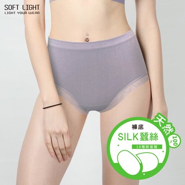 舒芙蕾-奶油甜妃無縫加加大褲