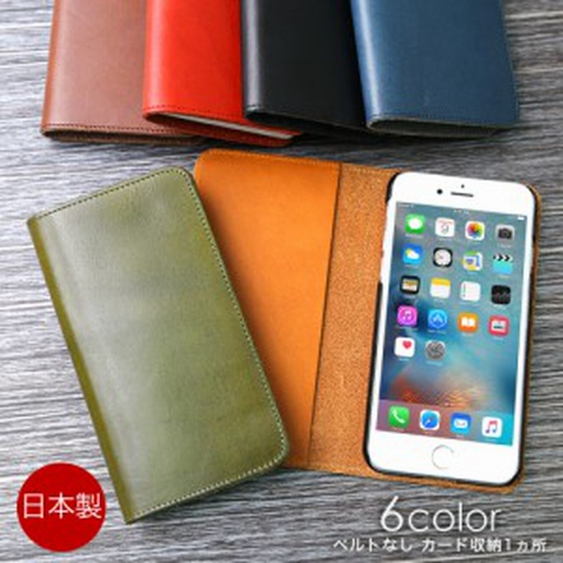 スマホケース Aquos Sense4 ケース Aquos Sense4 Plus ケース Aquos Sense4 Plus 手帳 Aquos Sense3 ケース スマホケース Aquos Sense3 S 通販 Lineポイント最大1 0 Get Lineショッピング