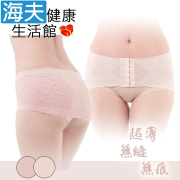 【海夫健康生活館】百力 Alphax 羽量美臀腰帶 2色任選1入(PEL805)