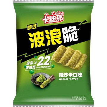 2026 3月新品 卡迪那零食系列 豌豆波浪脆洋芋片/薯條/寶卡卡 現貨