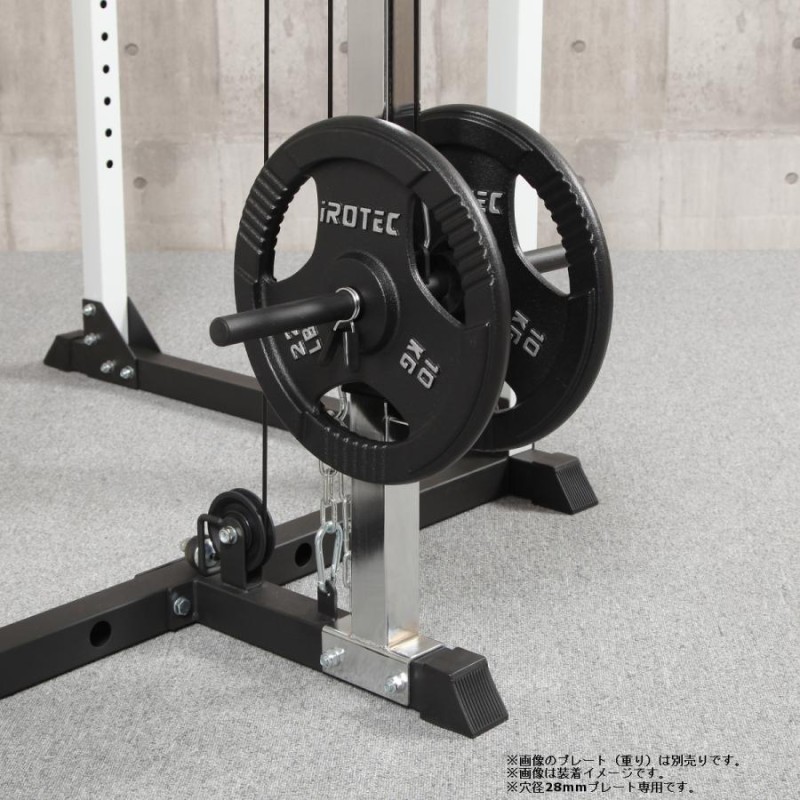 パワーラック/IROTEC/プレート185kg/オリンピックバーベル
