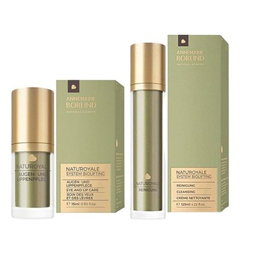 【心心哈德】德國 Borlind 安娜柏林 皇家眼唇修護霜/精華液 15ml/50ml 保濕 修護 附發票｜滿額領券最高現折$200｜雙12嘉年華⚡專櫃 美妝 香氛 保養 禮享保養 香約聖誕 美的三次方