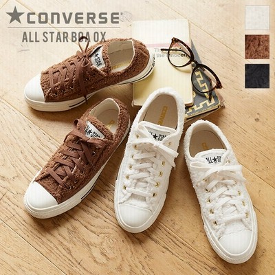 神戸レタス Converse コンバースallstar ボアスニーカー I2160 レディース シューズ ローカット アレンジモデル コンバース オールスター ボア スニーカー 白 黒 おしゃれ All Star Boa Ox ボア素材 アイボリー ブラウン ブラック 黒 ベージュ 23 5cm レディース
