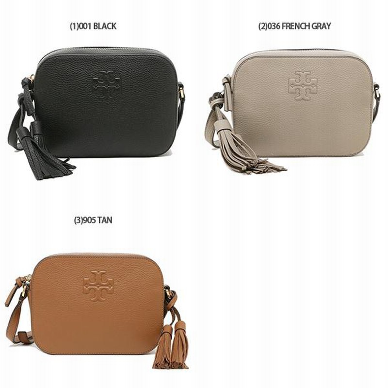 【美品】トリーバーチ　チェック柄ショルダーバッグ　大幅値下げ！！ 2025年最新】TORY BURCH ギンガムチェックの人気アイテム - メルカリ