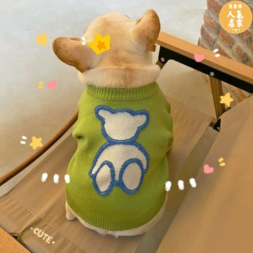 小型狗狗衣服 寵物冬季保暖衣服秋冬網紅狗狗衣服潮牌衛衣泰迪比熊雪納瑞巴哥斗牛小型犬法斗衣服