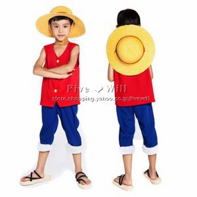 送料無料 One Piece ワンピース 風 海賊王 モンキー D ルフィ コスプレ 衣装 帽子 子供用サイズ コスチューム イベント アニメ ハロウィン仮装 通販 Lineポイント最大get Lineショッピング