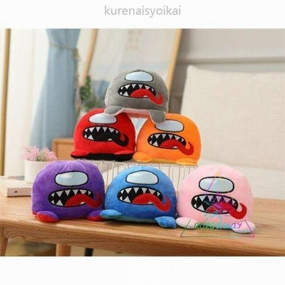 Among Us ぬいぐるみ 抱きまくら 枕 クッション 回転可 リバーシブル かわいい お昼寝 彼女 誕生日 子供 プレゼント ギフト 15cm 通販 Lineポイント最大get Lineショッピング