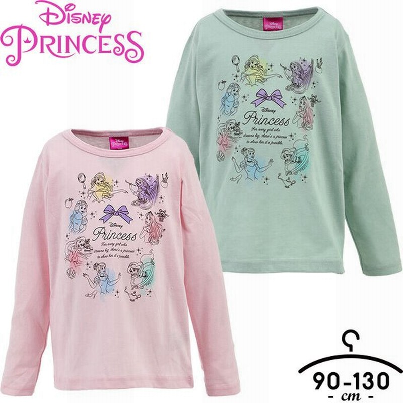 長袖tシャツ キッズ ベビー 女の子 子供服 90cm 95cm 100cm 110cm 1cm 130cm ディズニープリンセス 部屋着 ピンク ミント ディズニー 通販 Lineポイント最大get Lineショッピング