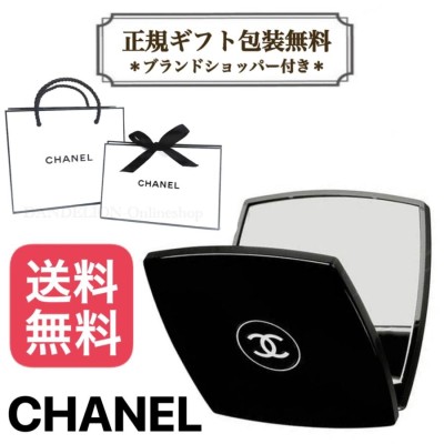 CHANEL手鏡の検索結果 | LINEショッピング