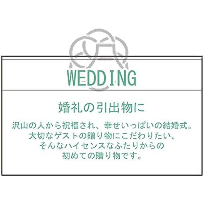 フリーズドライ野菜スープのギフトセットB（キャベツとトマト、飴色たまねぎ、野菜とたまご、和風しめじとえのき 各2袋）引出物 引菓子 内祝い