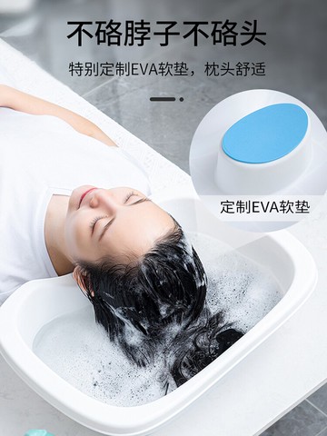 家用大人平躺式洗頭盆孕婦坐月子躺著洗頭發老人兒童洗頭神器躺椅