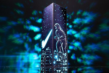 原子吐息怪獸燈：日式電玩房間夜燈