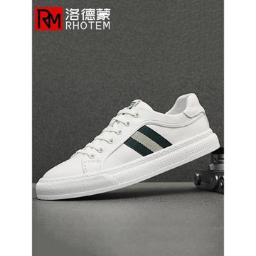 男鞋春季2024新款男士真皮厚底休閑小白鞋韓版潮百搭一腳蹬板鞋男