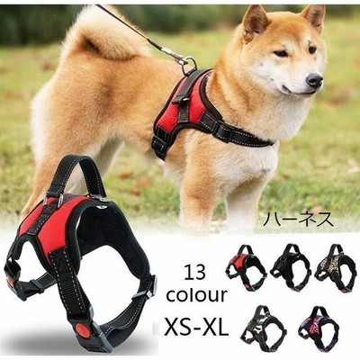 犬ハーネス中型犬大型犬小型犬ステップハーネスウェアハーネス犬用介護用首輪ハンドル付き胴輪散歩お出かけペットzh 037 通販 Lineポイント最大get Lineショッピング