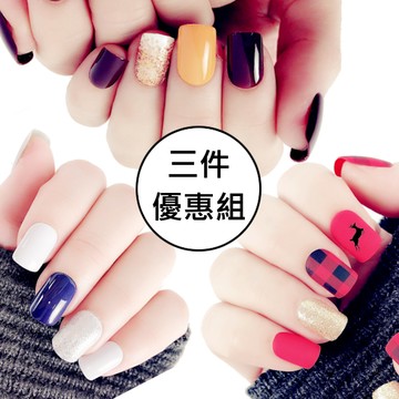 【廠商直送】寶拉美甲三件優惠套組-湛藍星空+托斯卡尼+英倫呢格