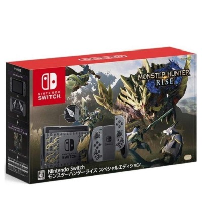 MONSTER HUNTER RISE スペシャルエディション Monster Hunter Rise' Nintendo Switch Console + Pro