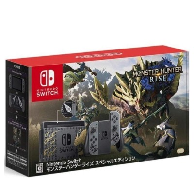 任天堂 Switch モンスターハンターライズ スペシャルエディション | LINEショッピング