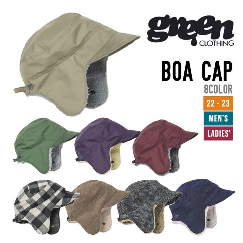 GREEN CLOTHING グリーンクロージング 22-23 BOA CAP ボア キャップ