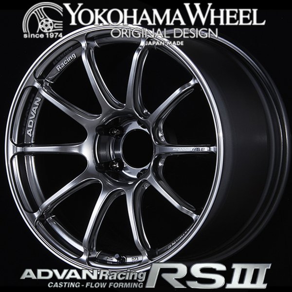 advan ホイール rc2 4本 17インチ 8.5j pcd 114.3