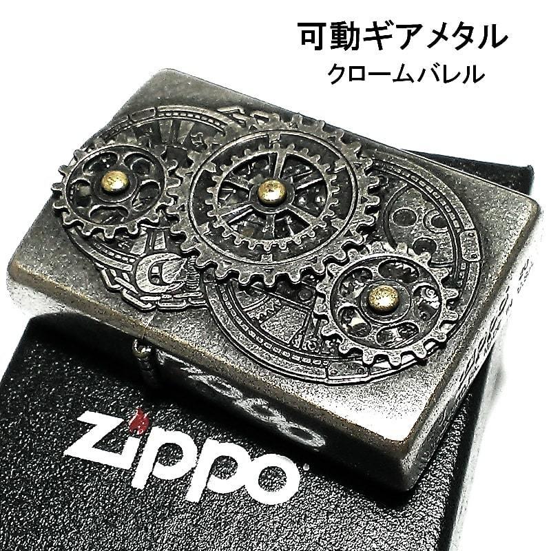 即納】 新品未使用 クロームメッキ ジッポ 豹 微細彫刻 zippo タバコ