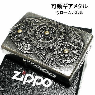 ZIPPO メタル　エンブレム　ロゴ　クロームバレル　新品　ジッポー　送料無料