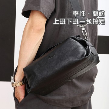 型男植鞣真皮兩用單肩隨身包