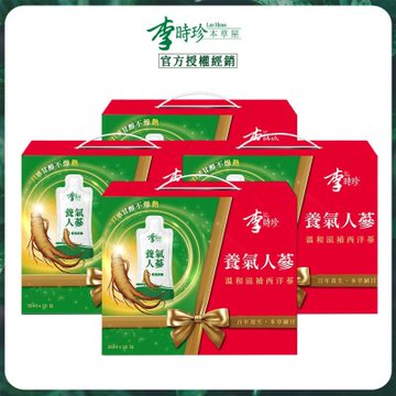 李時珍 養氣人蔘精華飲x4 18入/盒