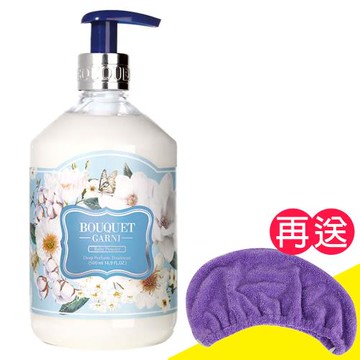 【璞珈妮】香水護髮乳（寶寶香／500ml）Bouquet Garni《送超細纖維浴帽》