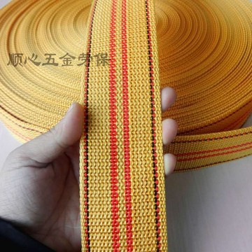 🚀桃園出貨🚀 貨物捆綁帶剎車繩拖車繩馬紮帶緊繩器繩子扁帶丙綸織帶貨車繩子HF