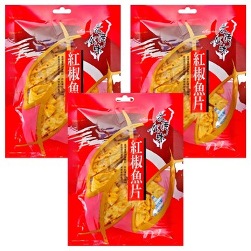 長松食品 台灣好味 紅椒魚片  60g  3包