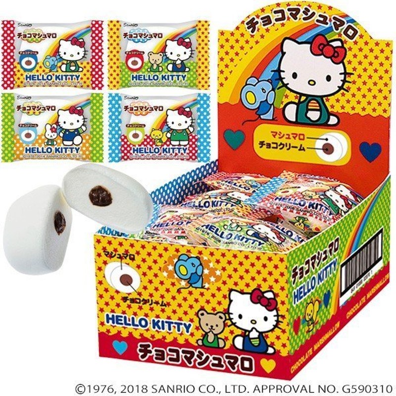 ハローキティチョコマシュマロ 【30個入】1BOX (株)エイワ 通販 LINEポイント最大0.5%GET | LINEショッピング