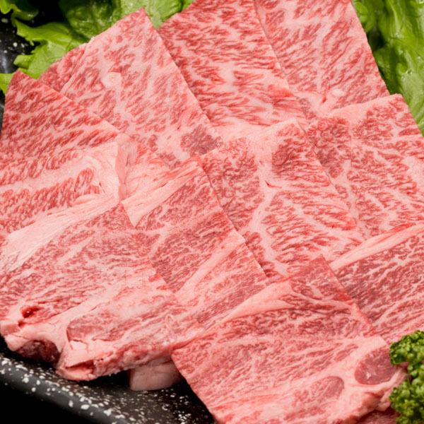 黒毛和牛 肩ロース 焼肉用 300g 焼肉 バーベキュー BBQ 牛肉 焼き肉