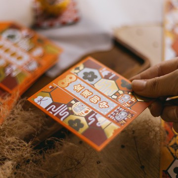 【利是封】達摩 / 金運 / 六角磁磚 / 短款