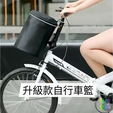 【天天】自行車車筐防水兩用車籃子電動車帆布折疊車簍掛籃旅行車單車菜籃4