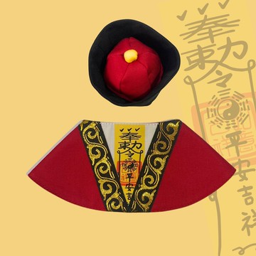 魔法阿嬤 | 寵物神力領巾+帽