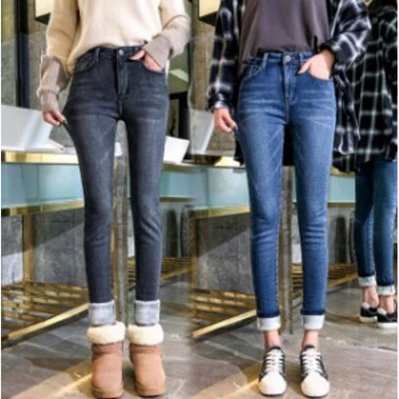 ジーンズ スキニージーンズ 裏起毛 九分丈もあ ハイウエスト レディース デニムパンツ 冬用 着痩せ 美脚ボトムス チノパンツ スウェット 通販 Lineポイント最大4 0 Get Lineショッピング