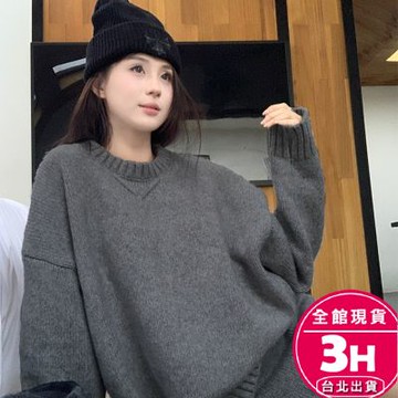 【梨卡】隔日到貨 女裝【套裝】毛衣 針織 寬鬆保暖套裝 高腰包臀短裙套裝 秋冬時尚套裝 休閒套裝ES260【現貨24H】