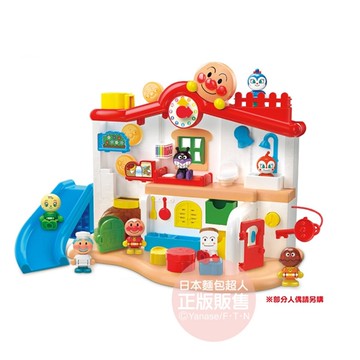 日本麵包超人 - 叮咚♪我的第一個麵包超人趣味小屋