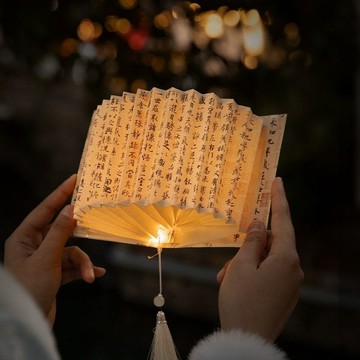 臺灣出貨🔥華燈初上DIY國風扇形書燈 高級古風文藝書法文字名畵流蘇串燈氛圍