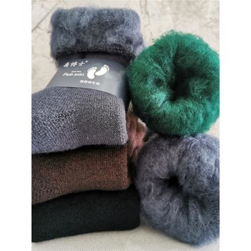 3雙裝男女士特厚加絨襪子超厚保暖拉毛襪女加厚毛巾襪冬季防凍襪