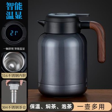 新款燜茶壺316不銹鋼悶泡壺老白茶燜泡壺茶水分離悶壺保溫悶茶壺
