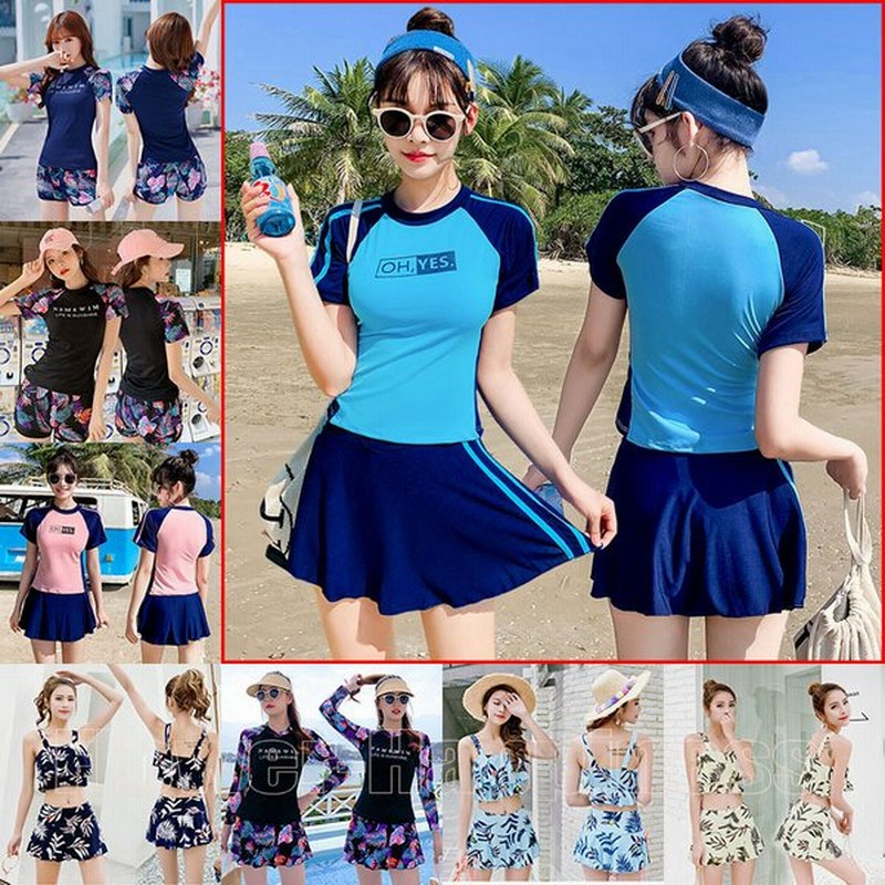 21韓国ファッション夏の新型水着の女性 2点セット水着 ワンピース 人気ビキニ休み温泉 通販 Lineポイント最大0 5 Get Lineショッピング