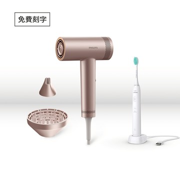 【免費刻字賣場】飛利浦BLDC高速負離子護髮吹風機(BHD837/11)+送輕柔軟毛電動牙刷