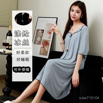 性感睡衣 胸墊睡衣 居家服  睡裙 睡衣裙 連身睡衣 冰絲睡裙女夏季薄款短袖睡衣公主風甜美蝴蝶結夏天連衣裙家居服女