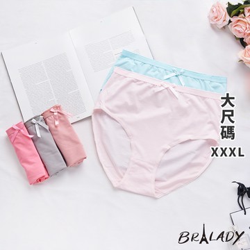 波蕾妮｜超加大棉質中腰內褲XXXL【G3829褲】孕婦內褲 媽媽褲 阿嬤褲 包臀 中腰 高腰 孕期 2/8
