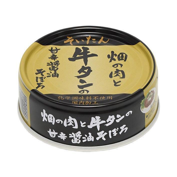 伊藤食品 そいたん 畑の肉と牛タンの甘辛醤油そぼろ 60g缶×24個入×(2ケース)｜ 送料無料