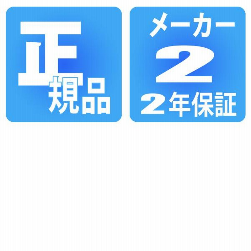 アウトレット 廃盤 特価] イエマ ラリーグラフ メカ クオーツ