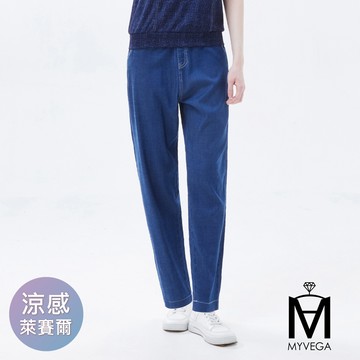 ⚡女王快閃價 MA 輕薄涼感萊賽爾九分哈倫牛仔褲-深藍